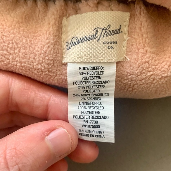 Universal Thread Knit Hat Boucle Beanie - Picture 3 of 3